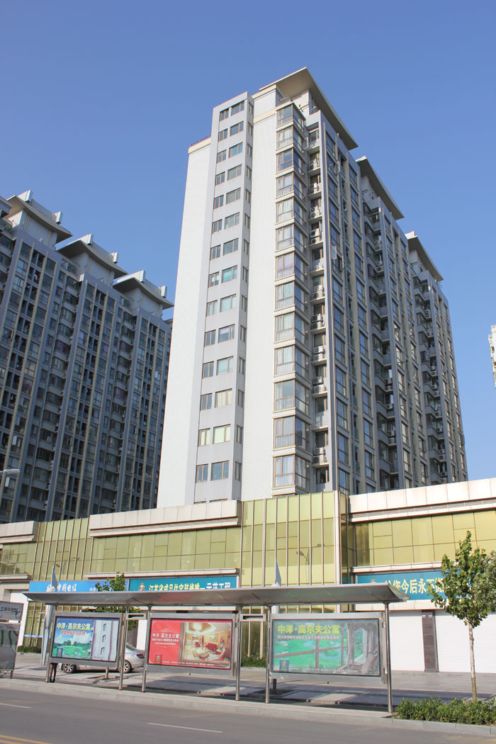 中洋現(xiàn)代城（江蘇省“揚(yáng)子杯”、江蘇省文明工地）